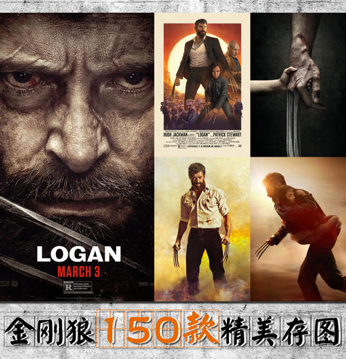假的高中毕业证怎么弄